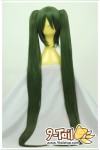 ทวินเทลสีเขียวขี้ม้าเข้มไหมผสม 120 cm